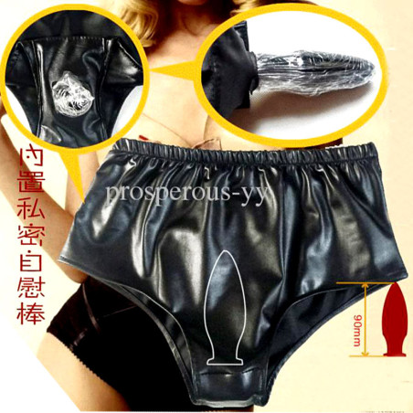 Female Underwear With Penis Adulttoys In Rajamahendravaram